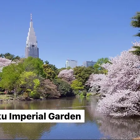 Renovated In June 2024 Apartment 3Mins Walk To Station 1Stop To Shinjuku 3Stop To Shibuya 東京都 外观 照片