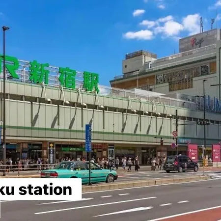 Renovated In June 2024 Apartment 3Mins Walk To Station 1Stop To Shinjuku 3Stop To Shibuya 東京都 外观 照片