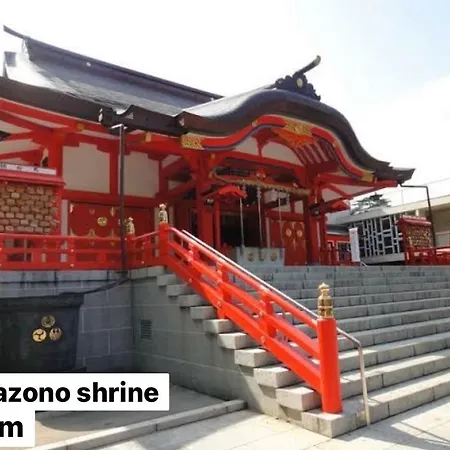 Renovated In June 2024 Apartment 3Mins Walk To Station 1Stop To Shinjuku 3Stop To Shibuya 東京都 外观 照片
