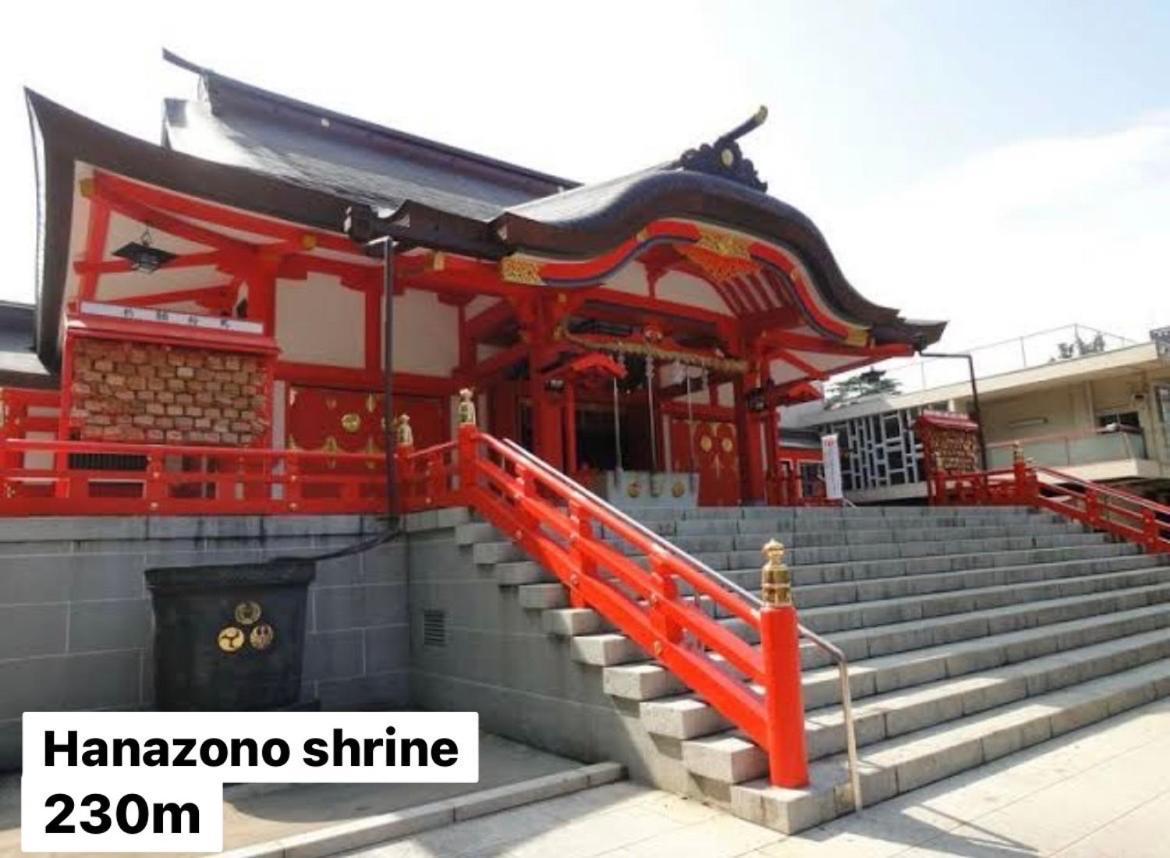 Renovated In June 2024 3mins Walk To Station 1stop To Shinjuku 3stop To Shibuya *